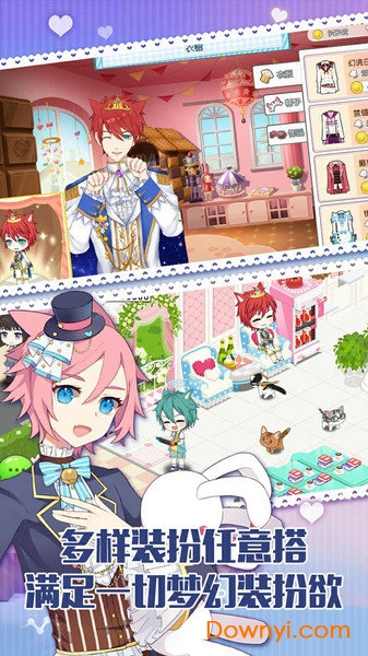 萌猫物语单机无限钻石版 游戏截图